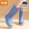 Botas de Lluvia de Media Pantorrilla de Moda para Adultos, Botas de Lluvia para Mujer, Nuevas Resistentes al Desgaste, Impermeables, de Terciopelo, Antideslizantes, Zapatos de Agua, Zapatos de Goma para Cocina