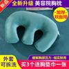 Almofada de Beleza para Cama Almofada para Massagem com Buraco para Rosto Almofada de Cama com Buraco Lateral Almofada para Deitar Suprimentos para Salão de Beleza Apoio de Cabeça em Formato U para Fazer Corpo Shihai