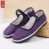 Sapatos de Tecido de Algodão Velho de Pequim Primavera Mil Camadas Absorventes de Suor Respiráveis Costurados à Mão Solado de Borracha Xadrez Sapatos Casuais de Tecido Femininos