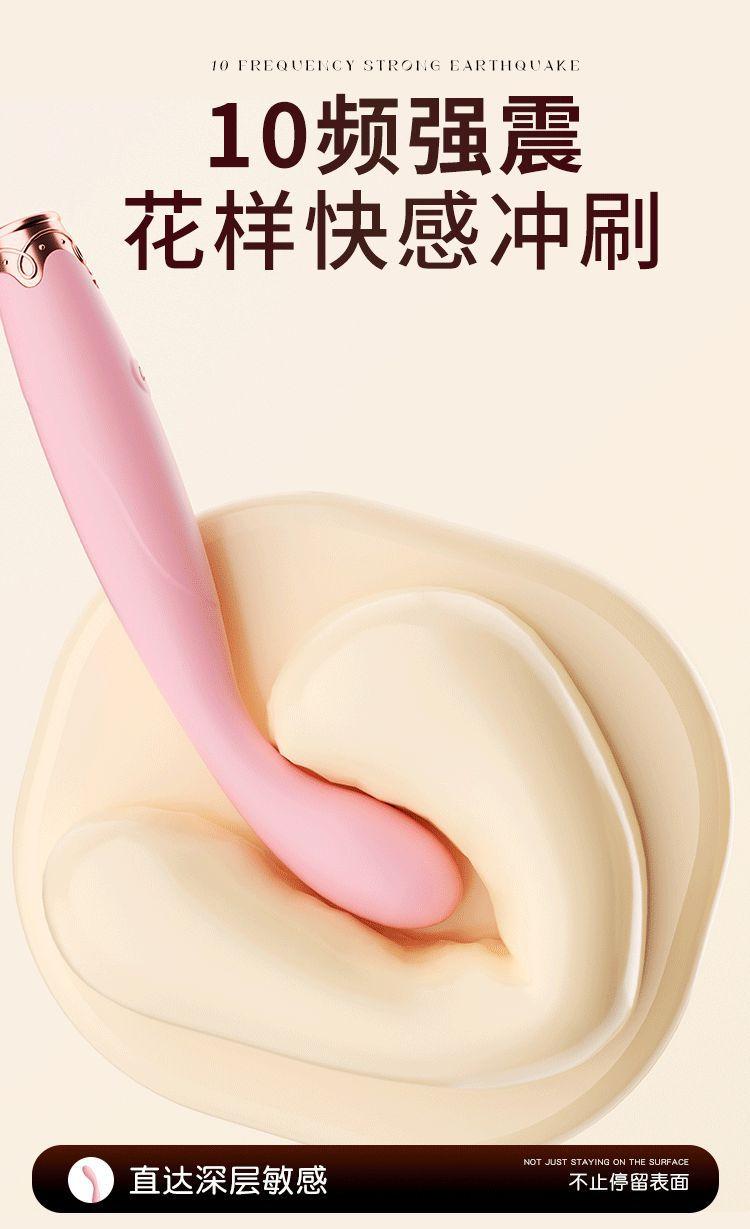 梦幻点潮动图3_02.gif