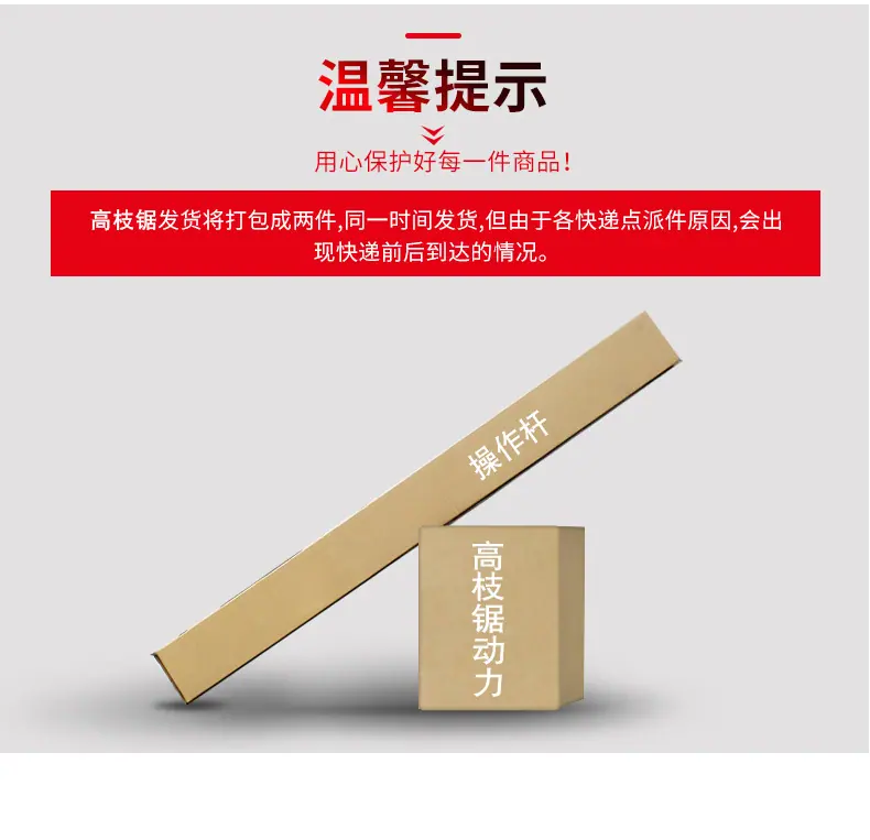 详情_16.jpg