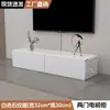 Mesa de centro moderna simple, mueble de TV, combinación de piso para sala de estar, hogar, apartamento pequeño simple, almacenamiento simple, mueble de piso, lujo ligero