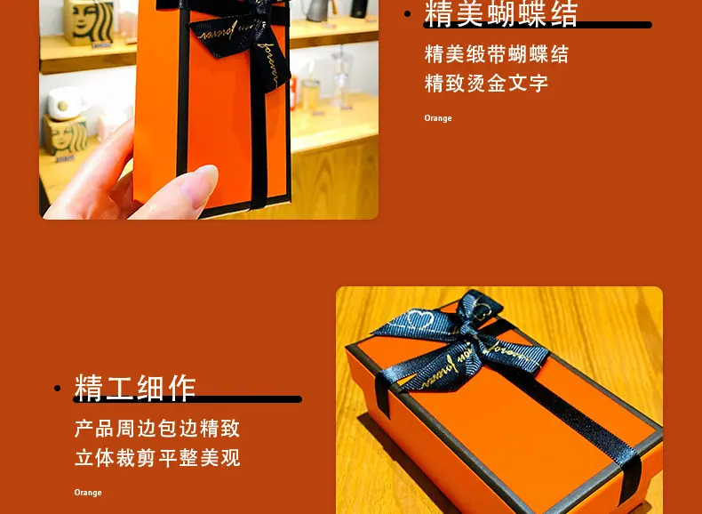 详情-08 (1)