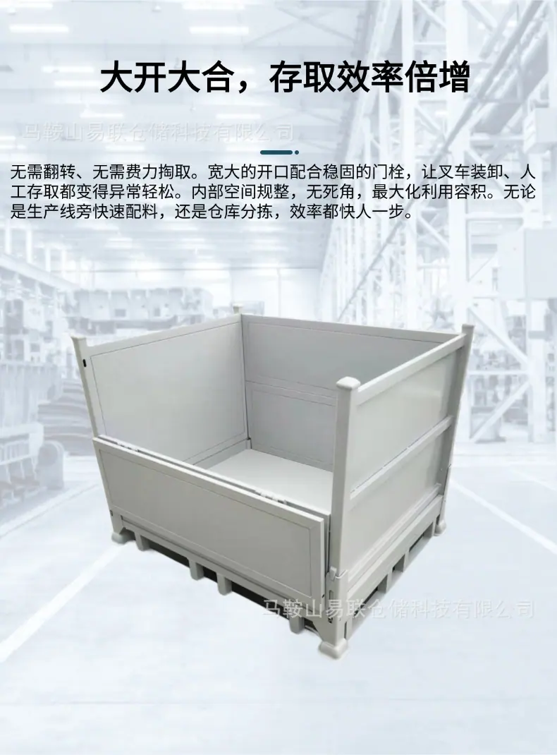定型 (2).png