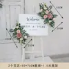 Nuevo Estilo Chino Señal de Agua Artificial Juego Completo de Trípode Floral Bolsa de Papel Combinación de Flores Celebración de Inauguración de Exposición Metabo