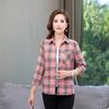 Camisa Plaid de Manga Longa para Outono Feminina, Cardigã Solto, Top Estilo Mãe, Camisa Casual, Camisa Tendência para Mulheres de Meia-Idade e Idosas