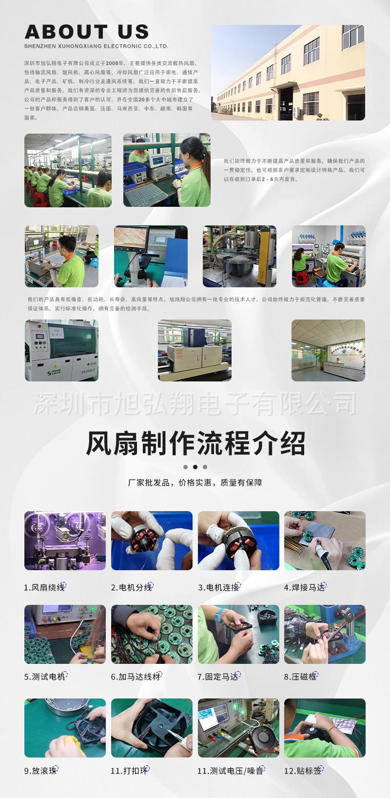8010-10_看图王.jpg