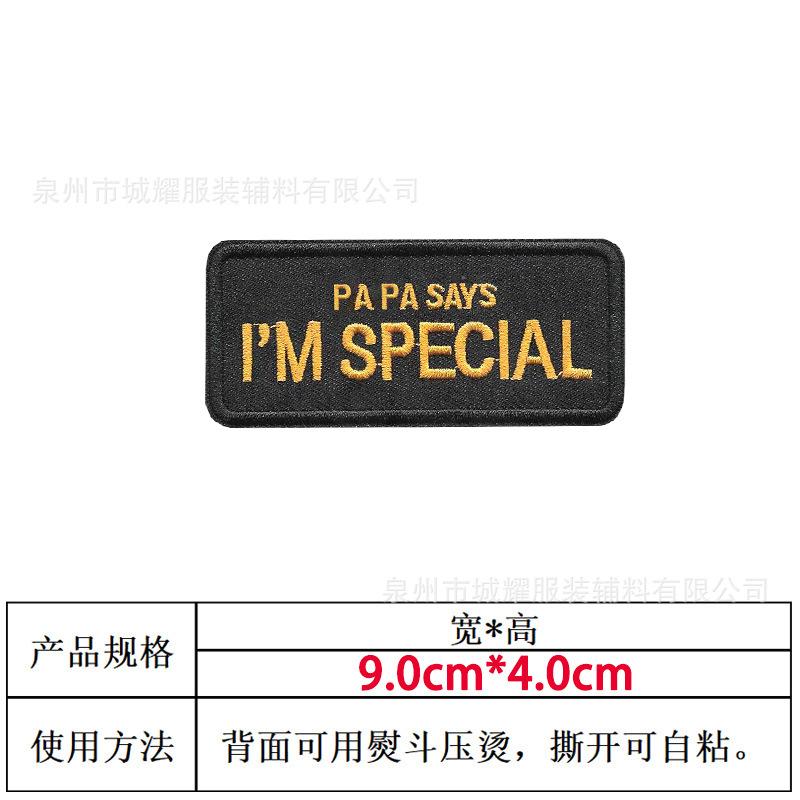 SKU10.jpg