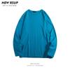 Otoño estilo Hong Kong ins simple cuello redondo manga larga camiseta hombres y mujeres moderna holgada color sólido suéter bf camisa base top ropa