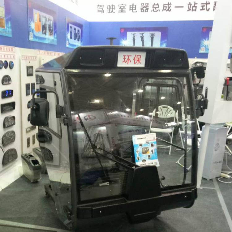 未标题-1