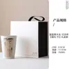 Caneca Estilo Chinês Pintada à Mão com Esmalte Cinza, Copo Cola, Copo de Água Cerâmico para Casa, Caneca de Café para Escritório, Conjunto em Caixa de Presente