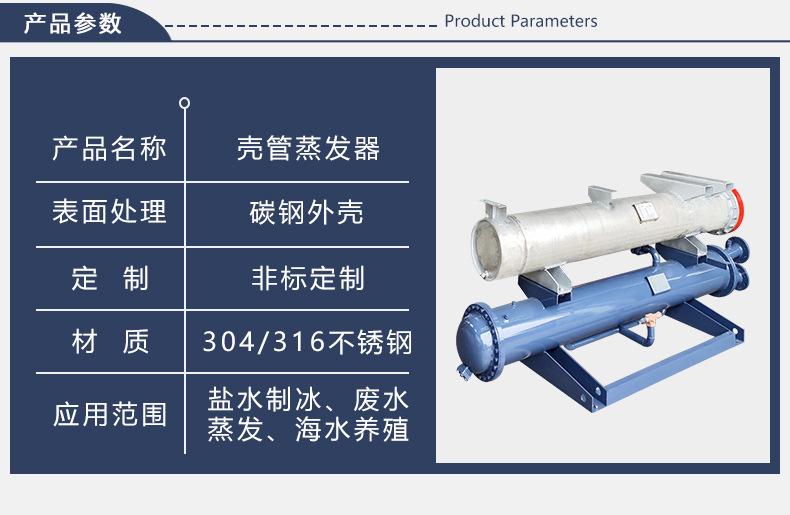 详情页_03.jpg