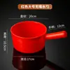 Cuchara de Agua de Plástico Engrosada Roja Cuchara de Agua Grande Cuchara de Agua para el Hogar Concha de Agua Resistente a Ácidos y Álcalis Blanca Cuchara de Agua Industrial