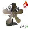 2021 Ventilador de Lareira a Lenha com 5 Lâminas para Circulação de Calor Fabricante Atacado E-commerce Transfronteiriço Ventilador de Lareira Movido a Calor