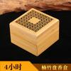Fabricante Nanzhu Caja de Incienso Hogar Sándalo Agarwood Quemador de Incienso para Interior Accesorios de Incienso Dropshipping Quemador de Incienso