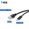 Divisor PoE Padrão 48V para 5V Porta microUSB Módulo Divisor de Alimentação PoE Divisor Divisor Personalizado