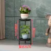 Soporte de Flores de Hierro Forjado Estilo Lujo Ligero Estante de Almacenamiento de Piso para Sala de Estar Balcón Maceta de Rábano Verde Estante de Exhibición de Plantas para Interiores Nuevo Modelo