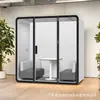 Cabina Silenciosa Móvil Sala Insonorizada Cabina de Transmisión en Vivo para Influencers Fabricante Original de Cabina Silenciosa Insonorizada para Reuniones de Cuatro Personas Personalizada