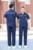 Conjunto de Roupas de Trabalho de Manga Curta de Verão, Roupas de Trabalho Masculinas e Femininas, Respirável, Fino, Bloqueio de Cor