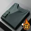 Camiseta de Manga Larga con Cuello Mock de Terciopelo Doble Cara para Hombre Adolescente, Forro Polar, Camiseta Base Engrosada, Ropa Interior, Cuello Medio, Ropa Interior Cálida