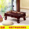 Mesa Kang de Madera Maciza Mesa de Comedor China de Cabecera Mesa Tatami Nueva para el Hogar Mesa de Café Pequeña Mesa para Alféizar de Ventana Mesa de Estudio