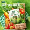 Tempero Fresco Vegetal Totole 180g com Bico para Uso Doméstico, Alternativa Vegetariana à Essência de Frango e Glutamato Monossódico para Cozinha
