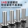 Tapa de tornillo antirrobo de acero inoxidable para fijación de matrícula de vehículo eléctrico, tornillo especial de sellado sin costuras para matrícula trasera