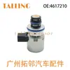 56041403AA+4617210+495997487 Juego de solenoides de transmisión de tres piezas más vendido adecuado para Dodge