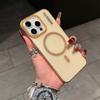Funda para iPhone 17 Pro Max con Textura de Arena Suave Mate Semitransparente Adecuada para Apple 16 Succión Magnética 15 Funda Simple de PC