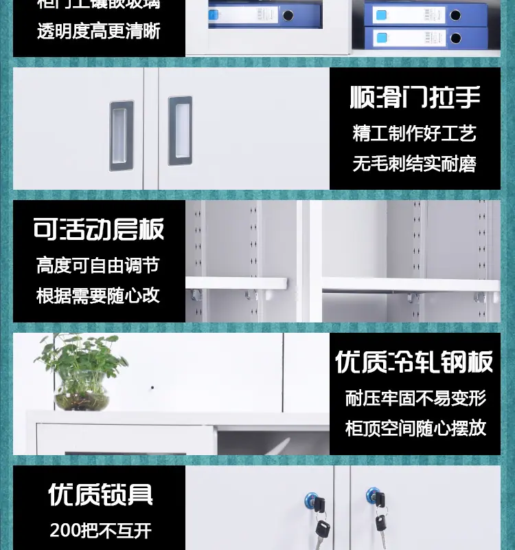 2-详情页_10
