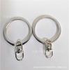 Acessórios de Joalheria DIY de Metal Anel Plano 30mm + Fivela Oito Chaveiro Anel Plano Chaveiro
