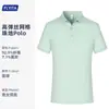 Camisas polo personalizadas para team-building de empresas com logotipos bordados e impressos, camisas culturais de manga curta para o verão para exposições, eventos e voluntários