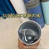 Tyeso taza de café nueva alto valor de color acero inoxidable taza acompañante hombres y mujeres estudiantes moda taza de agua portátil venta al por mayor