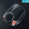 Accesorios para máscara de gas 6800 Pantalla facial de PC Diadema Sello de anillo nasal para máscara de nariz Accesorios para máscara facial completa antivirus
