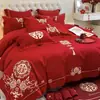 Juego de ropa de cama de lujo de cuatro piezas estilo chino, con un vibrante color rojo, perfecto para una habitación de bodas, como regalo de novia y para preparar la cama nupcial