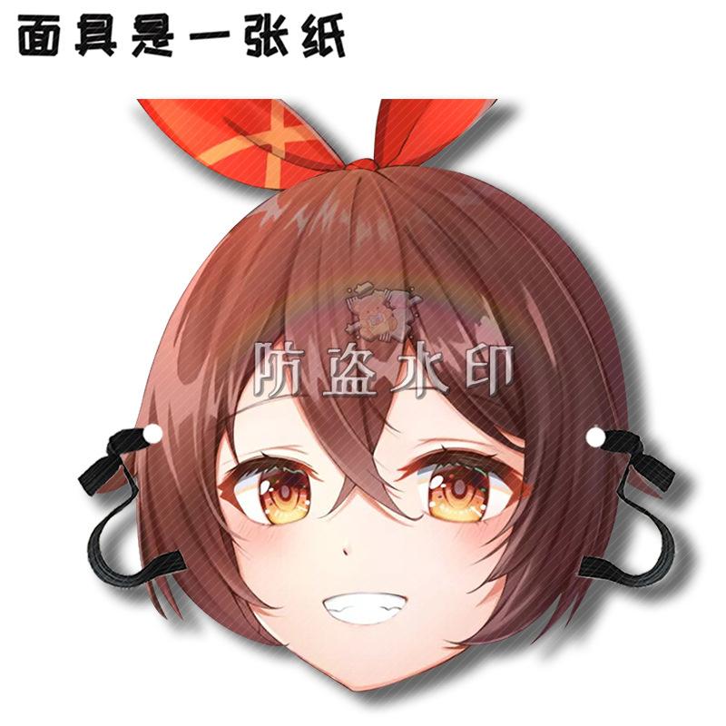 安柏A1