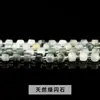 Bestseller transfronterizo 6/8mm cristal natural ágata jade cubo cuentas sueltas accesorios para joyería DIY venta al por mayor