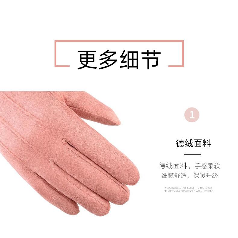 女士手套-玺泓_05.png