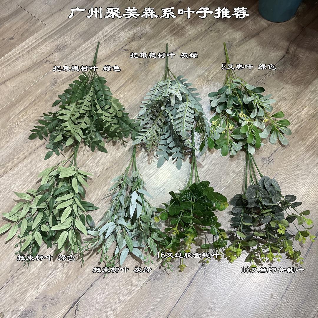 微信图片_20210504161022_副本.jpg
