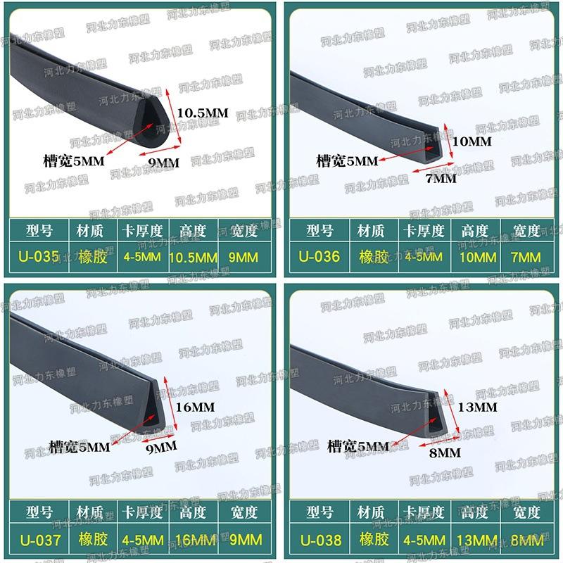 pvc023.jpg
