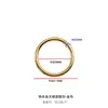 Venta al por mayor Directo de Fábrica Adornos Redondos Lisos de Aleación Maciza con Hebilla Redonda para Ropa Bolsos Ferretería Accesorios de Anillo Redondo