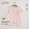 Categoría A Ropa de Verano para Bebé Mono de Algodón para Bebé de Manga Corta Ropa Fina de Cuello Redondo para Gatear para Bebés de 0 a 1 Año
