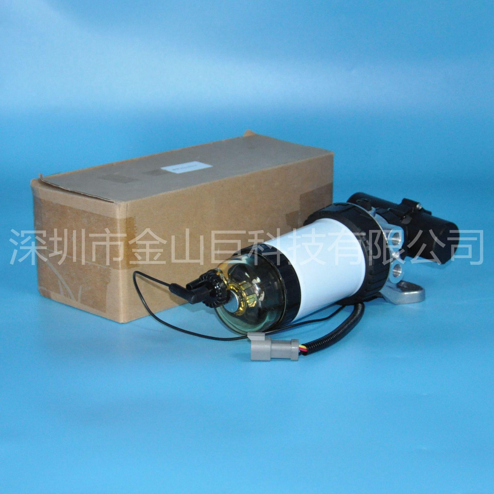 燃油滤清器总成 油水分离器总成87801794 （三线电子泵