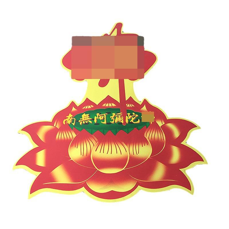 O1CN01IJhwFw1kxYB46bupp_!!1058