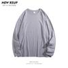 Outono estilo Hong Kong ins simples gola redonda manga comprida camiseta homens e mulheres moda solta cor sólida bf suéter camisa de fundo roupas de cima