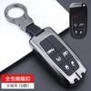 Jeep Guide Key Case jeep Commander Free Light Free Man Grand Cherokee Car Clasp Case