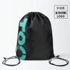 Bolsa de Cordón con Dibujo de Cara Sonriente, Bolsa de Almacenamiento para Vacaciones en la Costa, Bolsa de Playa de Tela Oxford 420D, Paquete de Explosiones, Carta de Bolsillo, Venta al por Mayor