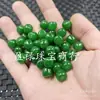 Verde Esmeralda Passepartout Estilo Antiguo Jade Perlas Sueltas Cuarcita Verde Yang Perlas de Barril Pulsera Collar Accesorios de Joyería Perlas