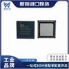 Ksz9031Rnxic Componentes Digitais Distribuição Completa Embalagem de Pedidos Qfn-48 Ic Ethernet 22+