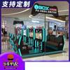 Máquina de juegos compartida comercial futuro anfitrión Juego e-sports bar arcade no tripulada código de escaneo autoservicio equipo de entretenimiento de videojuegos